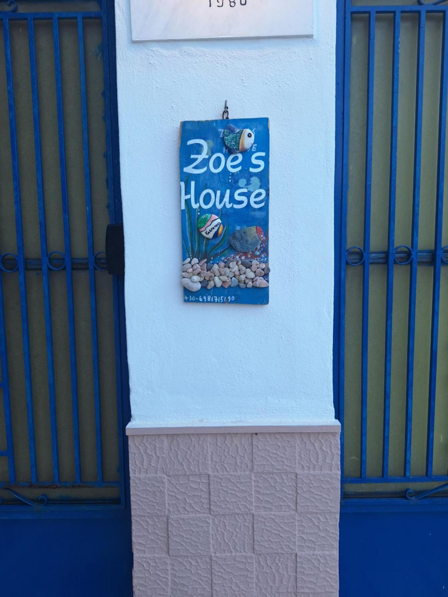 Zoes House Villa Kyra Panagia Eksteriør bilde